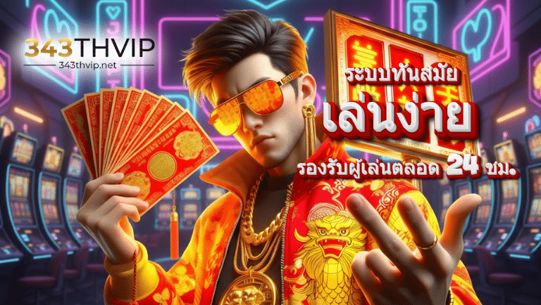 343thvip